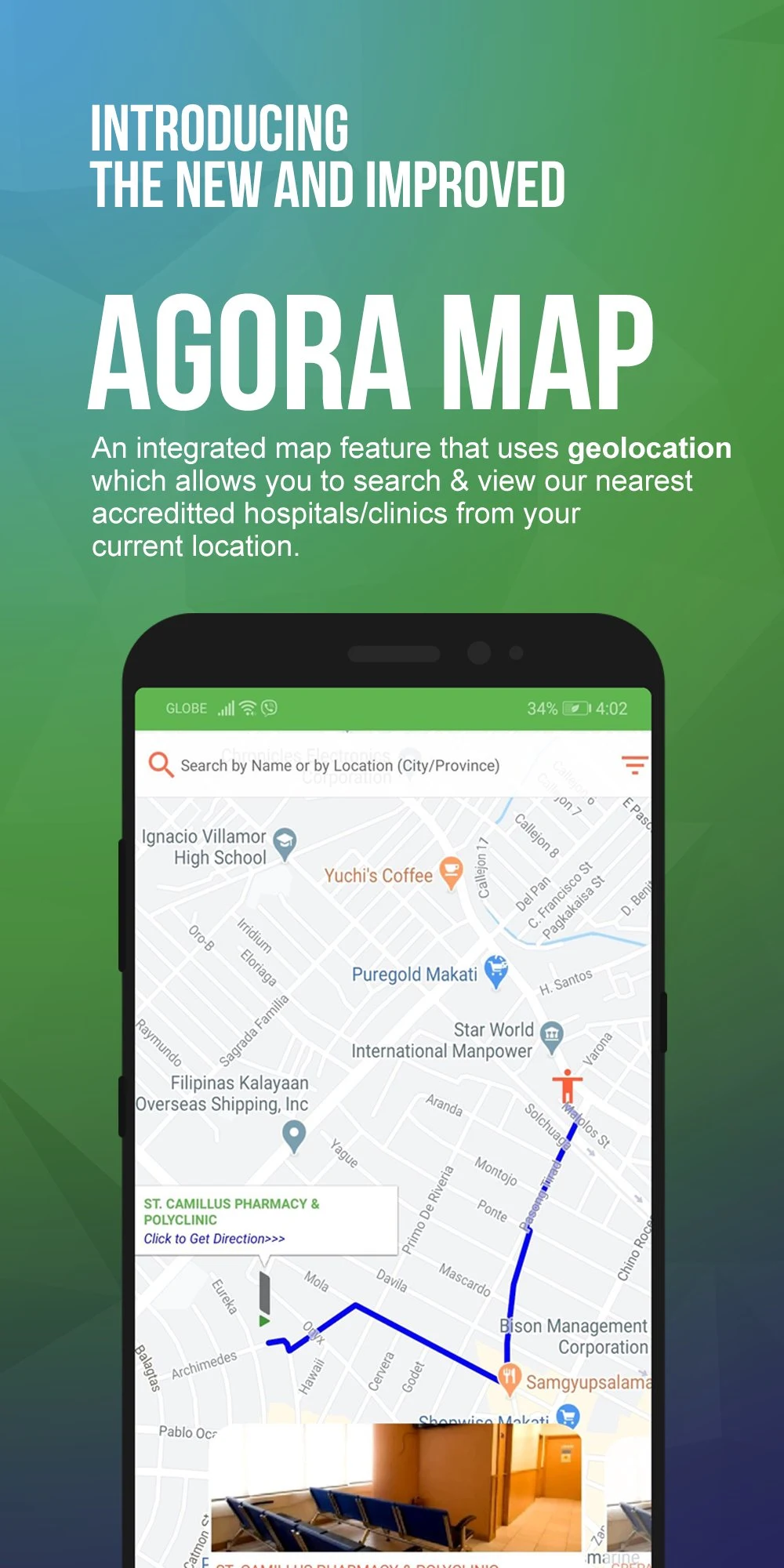 Intellicare Agora screenshot